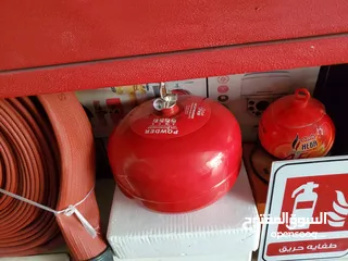  4 كرة إطفاء حريق كرة النار التلقائي