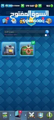  16 حساب كلاش رويال للبيع 7700