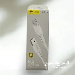  5 بضاعه للبيع