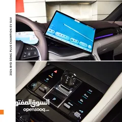 5 بي واي دي سونج بلس كهربائية بالكامل 2024 BYD Song Plus Champion EV SUV