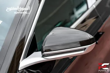 20 هايبرد 2024 BYD Han DM-i - Plug-in Hybrid