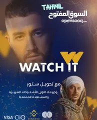 5 اشتراكات شهريه للمسلسلات والفلام