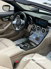  7 C300 كوبيه 2019 فول 1/1