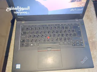  2 لينوفو T470