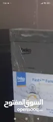  2 جلايه بيكو للبيع