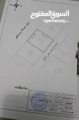  9 استراحة للبيع