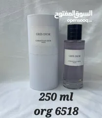  20 عطور اصليه