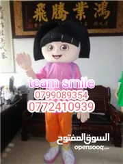  14 ملابس تنكري حجم كبير عده اشكال وعده اسعار