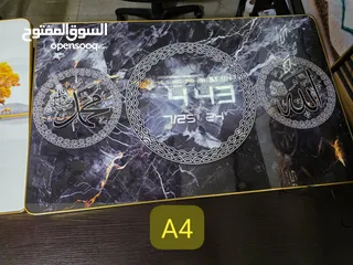  3 برواز مميز جدا مع ساعة ديجتال تعرض الوقت والتاريخ ودرجة الحرارة مرفق سلك الكهرباء وبراغي التثبيت .