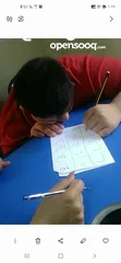  1 اخصائيه تربيه خاصه وصعوبات تعلم وتوحد