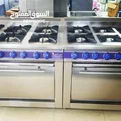 4 شركة بيت الحلبي لتجهيز كافة المطاعم والمطابخ
