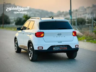  7 فينيو 2020.رام لله او الخليل .فحص نخب نخب كاش فقط