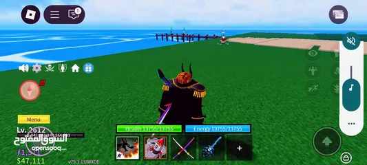  1 حساب بروكس فروت