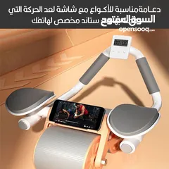  3 جهاز تمارين المعده الاكتاف و الصدر والورك و الارداف جهاز تمارين العضلات