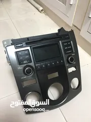  1 مسجل كيه سيراتو