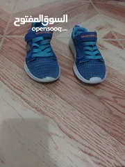  4 ابواط ولادي