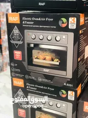  2 قلاية هوائية متعددة المهام .. 3في1. فقط  58.99 دينار  بحجم 32 لتر