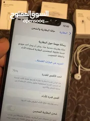  8 ايفون 256GB x للبيع مساحة