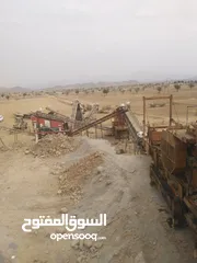  3 مصنع ابن اليمن لتصنيع  الكسارات ومصانع البلك وتركيب