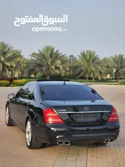  6 مرسيدس بنز s 500  لبيع او للبدل على سبور اقرأ الوصف