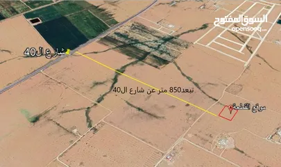  6 قطعة أرض مميزة في زويزا حوض زويزا الغربي من أراضي جنوب عمان