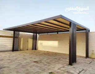  1 car parking & peragula