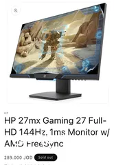  3 Gaming monitor