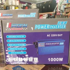  1 محول انفيرتر من 24V الى 220V بقوة 1000W