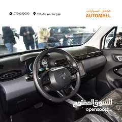  11 ليب موتور T03 الكهربائية بالكامل /  عرض خاص 2023 Leapmotor T03 EV