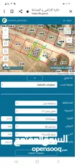  3 ارض للبيع جرش عنيبه ابو رمل مساحةً الأرض 511 متر