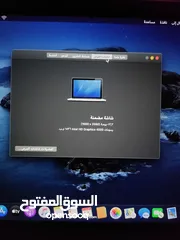  6 ماك بوك برو 2012 macbook pro late