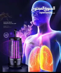  3 صاعق ناموس كهربائي  يشتغل بالكهرباء فرم سريع وآمن 100% مثالي للغرفة – بدون صوت
