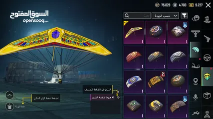  4 حساب ببجي للبيع