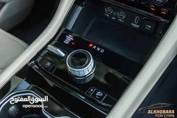  13 Jeep Grand Cherokee 2022 Limited Plug in hybrid 4xe  السيارة بحالة ممتازة جدا و قطعت
