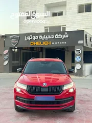  6 سكودا كودياك 2020 سبورت لاين مميز
