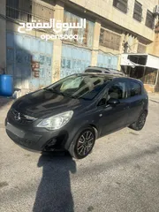  7 اوبا كورسا 2014