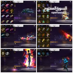  6 حساب لعبه فري فاير للبيع