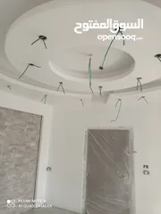  1 الاتقان للكهرباء