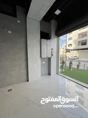  3 نابلس التعاون الأوسط