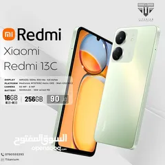  1 الجهاز المميز Redmi 13C