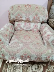  5 كنب طقم و نص