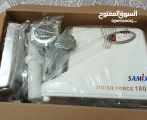  4 ماكينة فرم اللحمة ماركة ساميكس