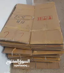  2 كراتين فارغه للترحيل مقاس 70 ارتفاع × 45 عرض عدد 35 حبه بسعر 8 دنانير للعدد كامل