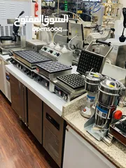  21 AFAQ - Restaurant Equipment آفاق - أدوات المطاعم