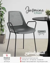  25 كرسي عظم أرجل معدن  مع أيدي بألوان مميزة