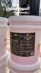  5 Car wax nano shampoo  20L