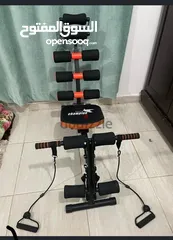  2 exercise machine