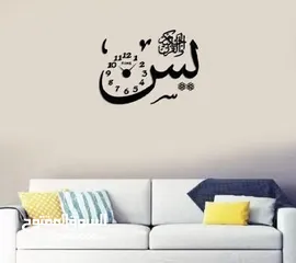  13 ساعة حائط كبيرة