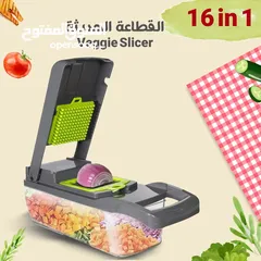 1 قطاعه veggie Slicer