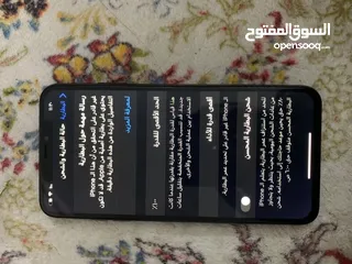  2 ايفون xs max اسود 256 قيقا